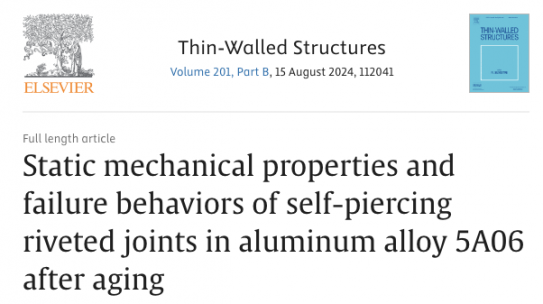 Static mechanical properties and failure behaviors of self-piercing riveted joints in aluminum alloy 5A06 after aging